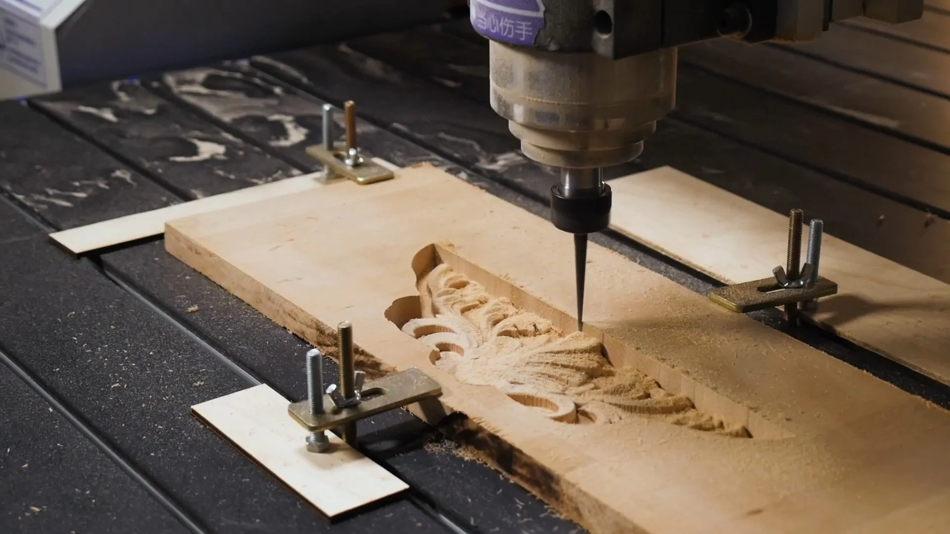 CNC Router